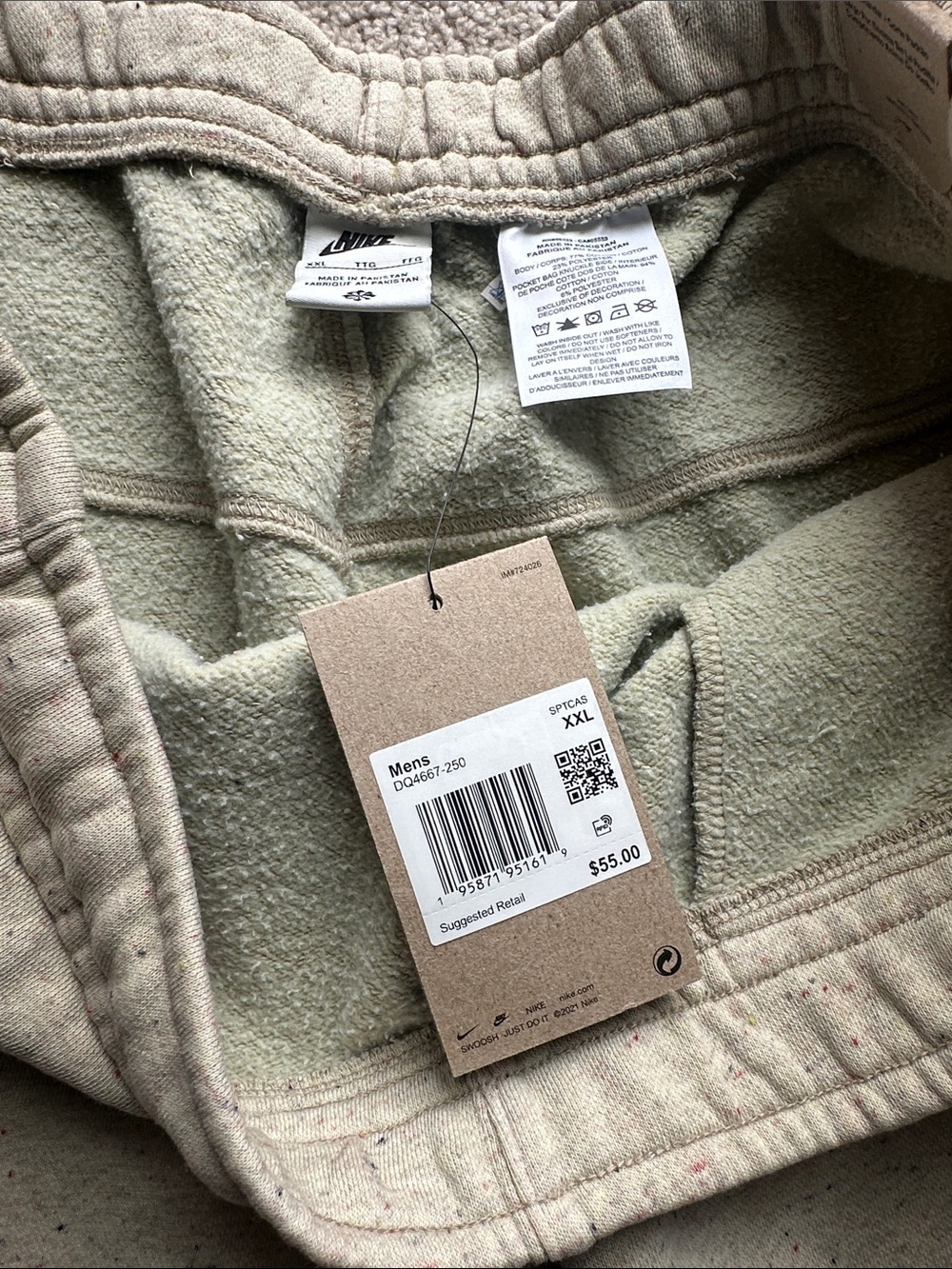Nike Men’s Beige Flecked Athletic Shorts - Picture 4 of 7